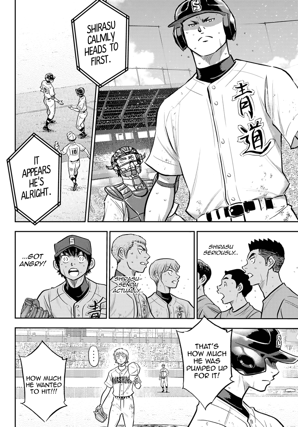 Daiya no A - Act II Chapter 280 17